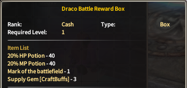 Reward Box Preview