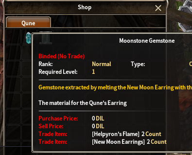 qune1.png
