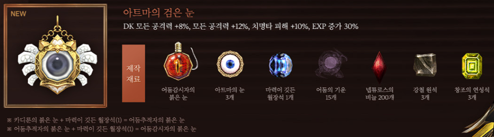 image.thumb.png.2877d685b06bdfc2124c55735c12c2fa.png