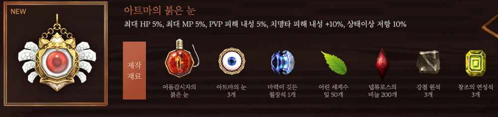 image.thumb.png.3b9848df3419c1108be1a74b8f4798fb.png